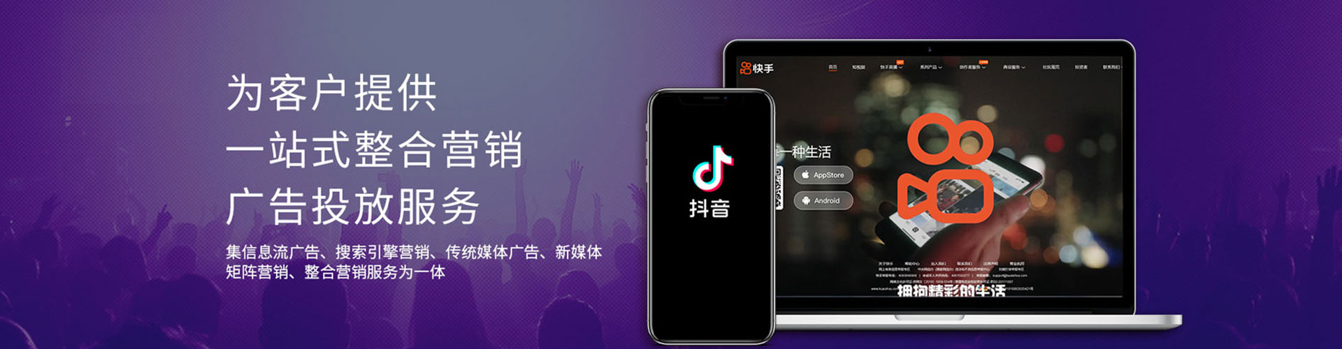 双清信息流怎么做