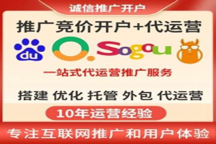 SEM运营公司案例：低成本高回报的秘诀